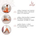 Коврик для фитнеса и йоги Sangh, нескользящий, 183×61×0.6 см, розовый, синий - Фото 3