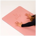 Коврик для фитнеса и йоги Sangh, нескользящий, 183×61×0.6 см, розовый, синий - Фото 6