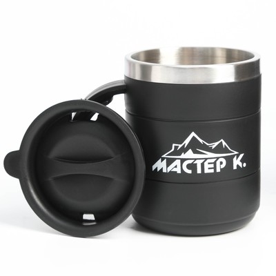 Термокружка, 450 мл, «Мастер К», сохраняет тепло 2 ч, черная