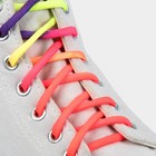 Шнурки для обуви, пара, круглые, d = 5 мм, 120 см, цвет «радужный» - фото 8973321