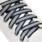 Шнурки для обуви, пара, плоские, со светоотражающей полосой, 10 мм, 120 см, цвет серый - Фото 1
