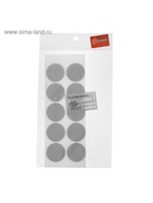 Клейкий круг TORSO, двухсторонний, диаметр 3 см, набор 10 шт. - Фото 6