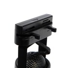 Трековый светильник под лампу Gu5.3, круглый, корпус черный - Фото 4