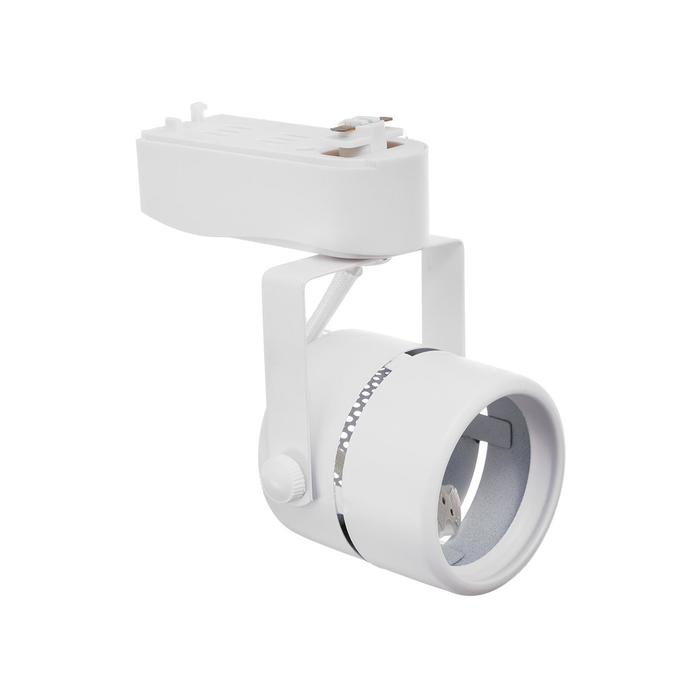Трековый светильник под лампу Gu5.3, круглый, белый - Фото 1