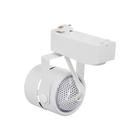 Трековый светильник под лампу Gu5.3, круглый, белый - Фото 2