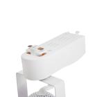 Трековый светильник под лампу Gu5.3, круглый, белый - Фото 5