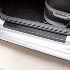 Пленка защитная на порог авто, карбон, 60×7 см, 40×7 см, набор 4 шт. - Фото 2