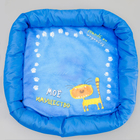 Лежанка с бортом "Мое имущество", 42 х 42 х 5 см - Фото 2