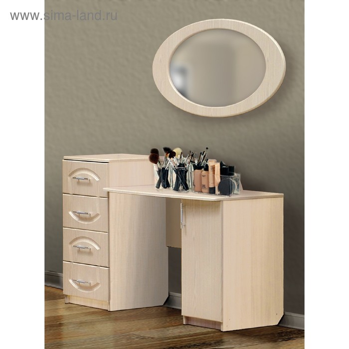 Стол туалетный «Венеция 1» с 4-мя ящиками, дверью и зеркало настенное, цвет дуб молочный - Фото 1