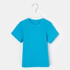 Футболка детская, цвет синий, рост 134 см - Фото 1