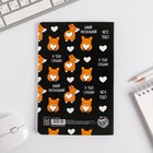 Блокнот А5, 48 л., в точку, обложка софт-тач «Корги» - Фото 4