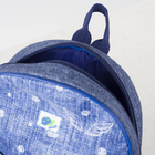 Рюкзак детский, отдел на молнии, наружный карман, цвет синий - Фото 4