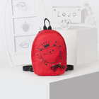 Рюкзак детский, отдел на молнии, цвет красный - Фото 1