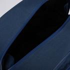 Сумка дорожная на молнии, с расширением, наружный карман, цвет синий - Фото 4