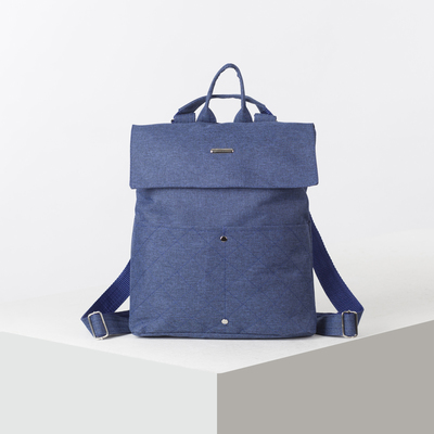 Рюкзак-сумка, отдел на клапане, 3 наружных кармана, цвет синий