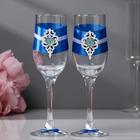 Набор свадебных бокалов "Прага", ручной работы, белый-синий, 6х6х20,5 см, 2 шт. - фото 318311043