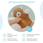 Махровая мочалка-рукавичка Baby Bear - фото 6287630