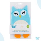 Махровая мочалка-рукавичка Baby Owl - фото 6287644