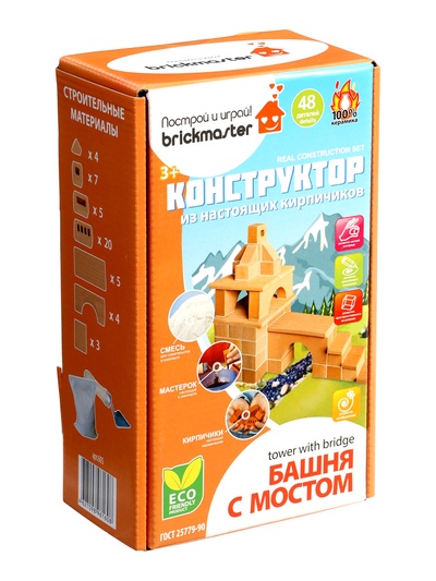 Конструктор Brickmaster керамический «Башня с мостом» Brick, 48 деталей