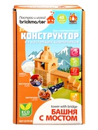 Конструктор керамический «Башня с мостом» - фото 121700124