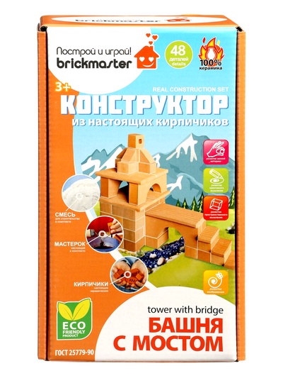 Конструктор Brickmaster керамический «Башня с мостом» Brick, 48 деталей