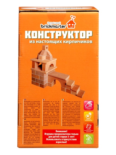 Конструктор Brickmaster керамический «Башня с мостом» Brick, 48 деталей