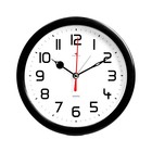 Часы - будильник настольные "Классика", дискретный ход, циферблат d-15 см,15.5 х 4.5 см, АА - Фото 1