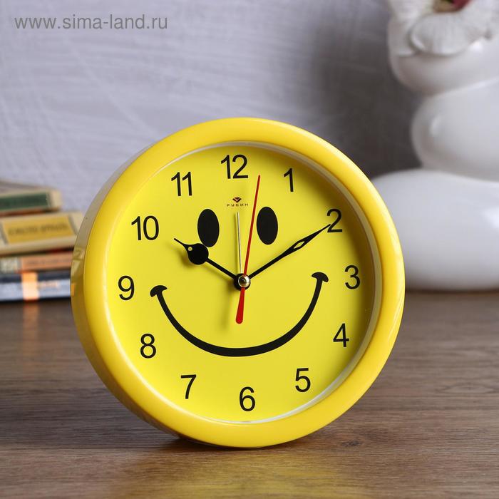 Часы - будильник настольные "Смайл", дискретный ход, циферблат d-15 см, 15.5 х 4.5 см, АА - Фото 1