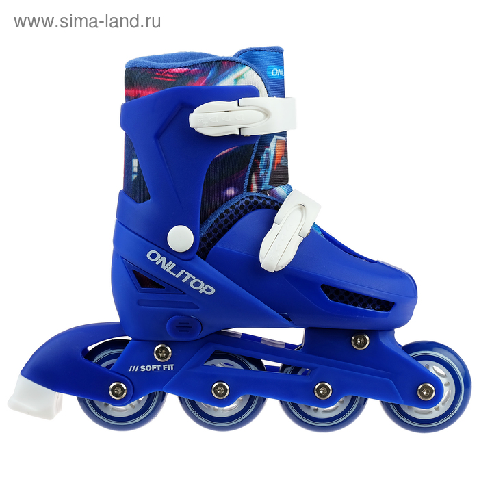 Роликовые коньки раздвижные ONLYTOP, р. 34-37, колёса PVC 64 мм, уценка - Фото 1