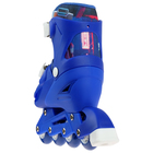 Роликовые коньки раздвижные ONLYTOP, р. 34-37, колёса PVC 64 мм, уценка - Фото 5