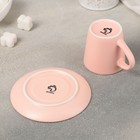 Кофейная пара керамическая Доляна «Стелла», чашка 90 мл, блюдце 11,2 см, цвет розовый - Фото 3