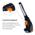 Горелка газовая 8813, с пьезоподжигом - фото 24025022