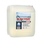 О2 ACTIVE, средство для дезинфекции воды бассейнов, 5 л - фото 298647926