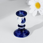 Подсвечник на 1 свечу церковный «Гжель», фарфор - Фото 5