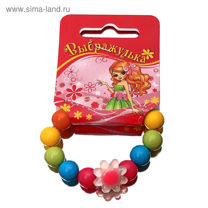 Браслет детский "Выбражулька" цветок подсолнуха, цвет микс - Фото 1