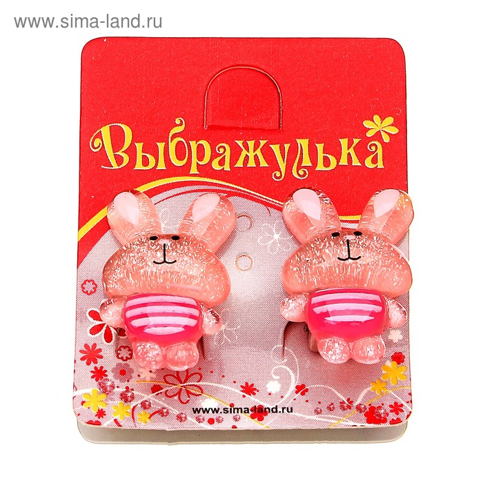 Серьги-клипсы детские "Выбражулька" зая полосатый - Фото 1