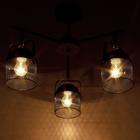 Люстра "Бирасо" 3x60Вт E27 черный-серебро 58х58х40 см - Фото 4