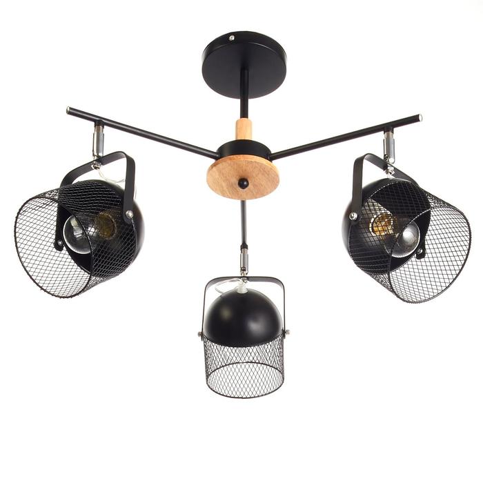 Люстра "Бирасо" 3x60Вт E27 черный-серебро 58х58х40 см - Фото 1