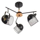 Люстра "Бирасо" 3x60Вт E27 черный-серебро 58х58х40 см - Фото 5