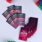 Карточная игра для весёлой компании "Сексуалити", 55 карточек, 18+ - Фото 2