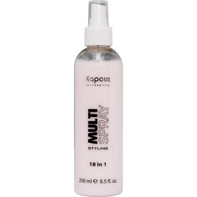Мультиспрей для укладки волос Kapous Multi Spray, 18 в 1, 250 мл