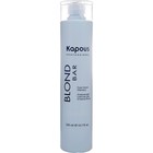 Шампунь Kapous, освежающий, для волос оттенков блонд, 300 мл - Фото 1