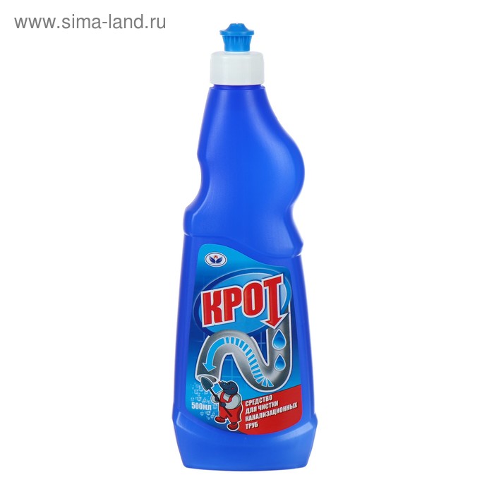 Средство для чистки канализационных труб «Крот», 500 мл - Фото 1