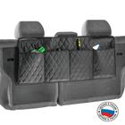 Органайзер на спинку сиденья в багажник Cartage, экокожа, ромб, черный, 95×40 см - Фото 1