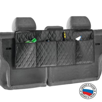Органайзер на спинку сиденья в багажник Cartage, экокожа, ромб, черный, 95×40 см