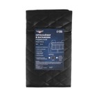 Органайзер на спинку сиденья в багажник Cartage, экокожа, ромб, черный, 95×40 см - Фото 9