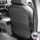 Накидка-незапинайка на спинку сиденья Cartage, экокожа, ромб, черный, 60×40 см, черный - Фото 1