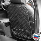 Накидка-незапинайка на спинку сиденья Cartage, оксфорд, ромб, 60×40 см, черный - Фото 1