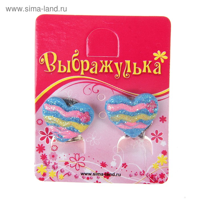 Серьги-клипсы детские "Выбражулька" сердце, цвет МИКС - Фото 1