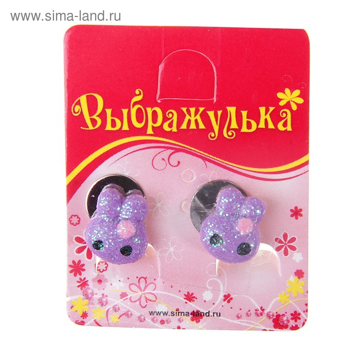 Серьги-клипсы детские "Выбражулька" зайка, цвет МИКС - Фото 1